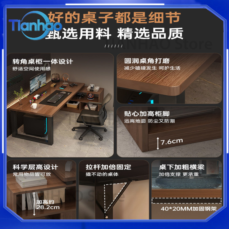 Meja Gaming Bentuk L dengan Ra - L Shaped Desk Setup ulasan dan harga