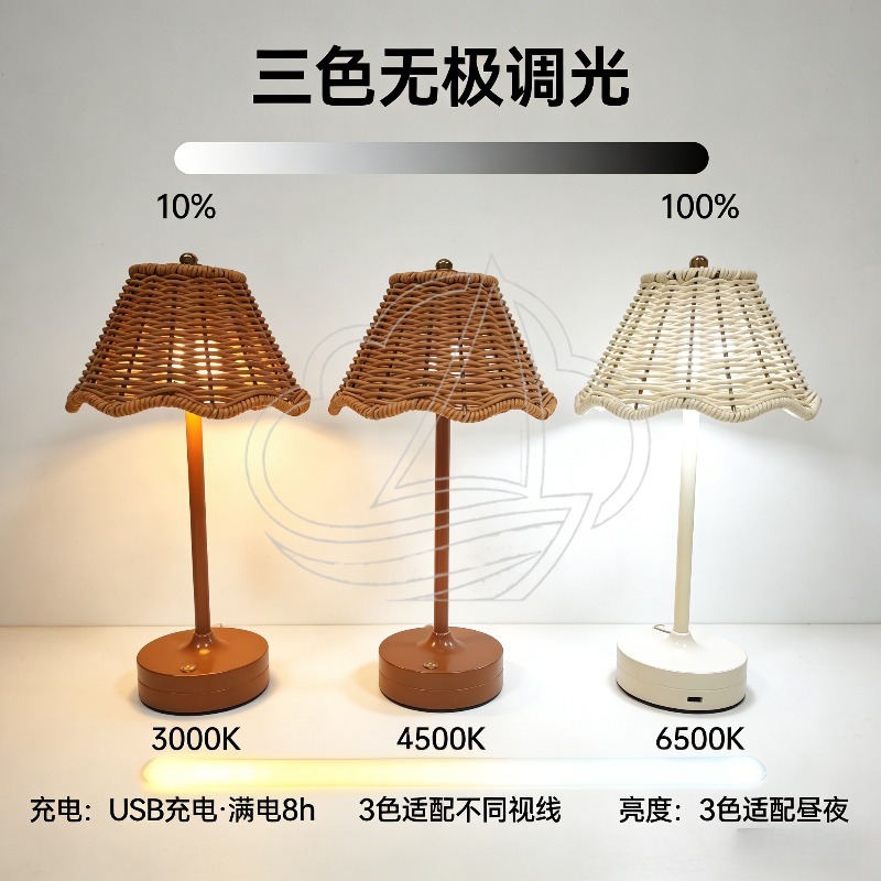 Lampu Meja Rotan Vintage Lampu - Ambient Light Bar Usb ulasan dan harga