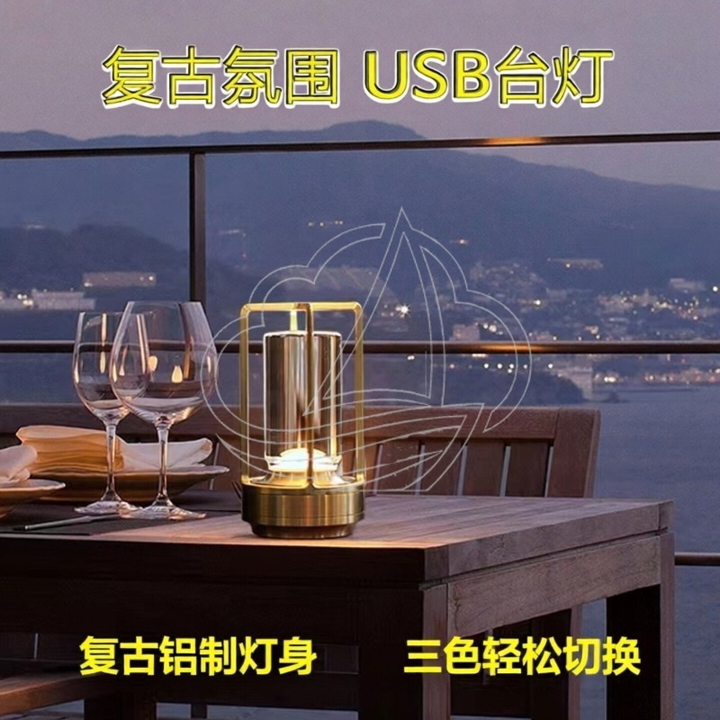 Lampu Malam LED Vintage, Lampu - Ambient Light Bar Usb ulasan dan harga
